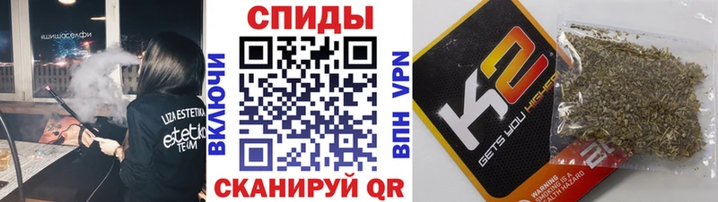 Бутират BDO  Купить где  Бодайбо 
