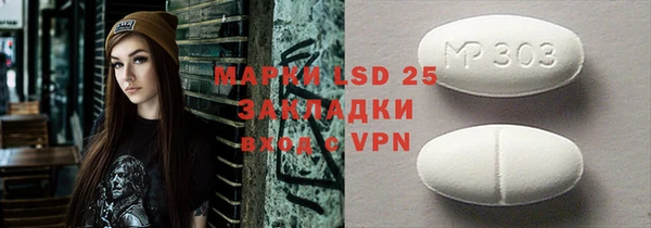 apvp Магас