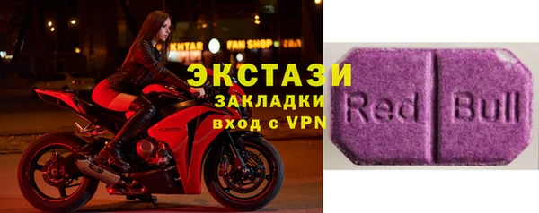 MDMA Premium VHQ Медногорск