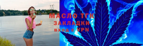 apvp Магас