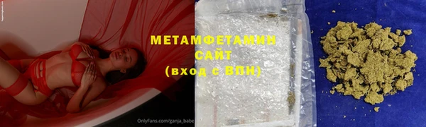 COCAINE Липки