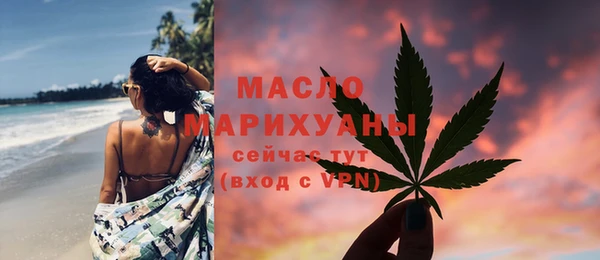 apvp Магас