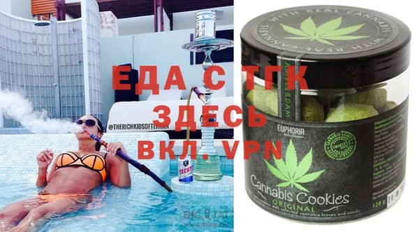 прущие крисы Майский