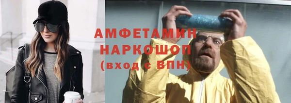 apvp Лихославль