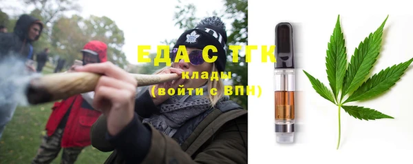 прущие крисы Майский