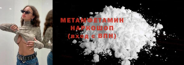 COCAINE Липки