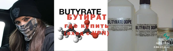 apvp Магас