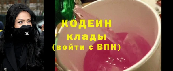 apvp Лихославль