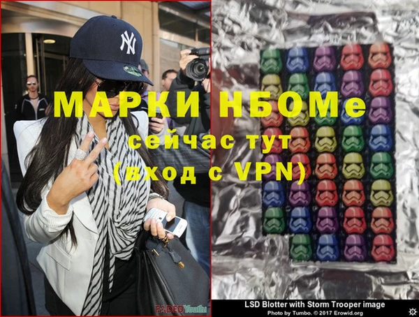 прущие крисы Майский