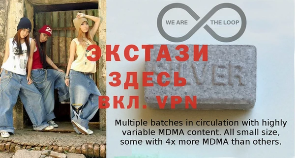 прущие крисы Майский