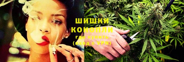 apvp Магас
