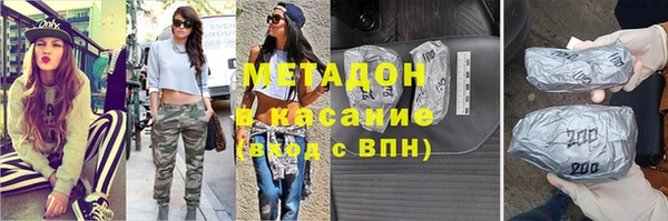 apvp Лихославль