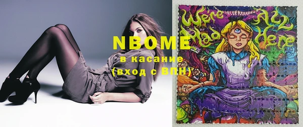 MDMA Premium VHQ Медногорск