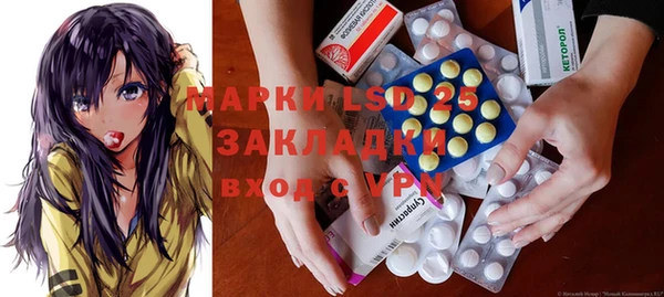 прущие крисы Майский
