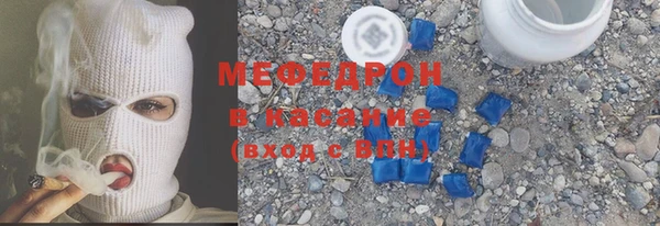 apvp Магас