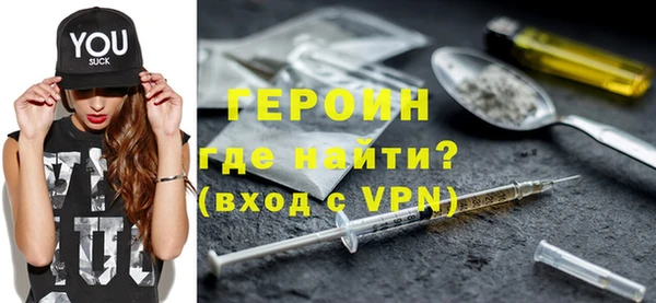 прущие крисы Майский