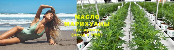 прущие крисы Майский
