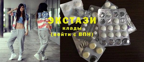 прущие крисы Майский