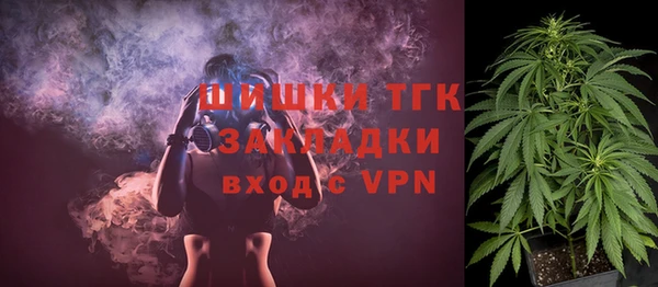 прущие крисы Майский