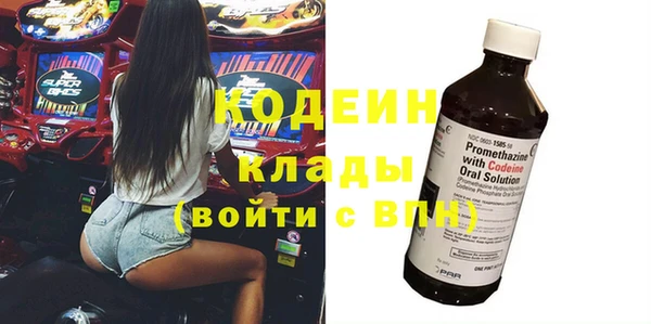 прущие крисы Майский